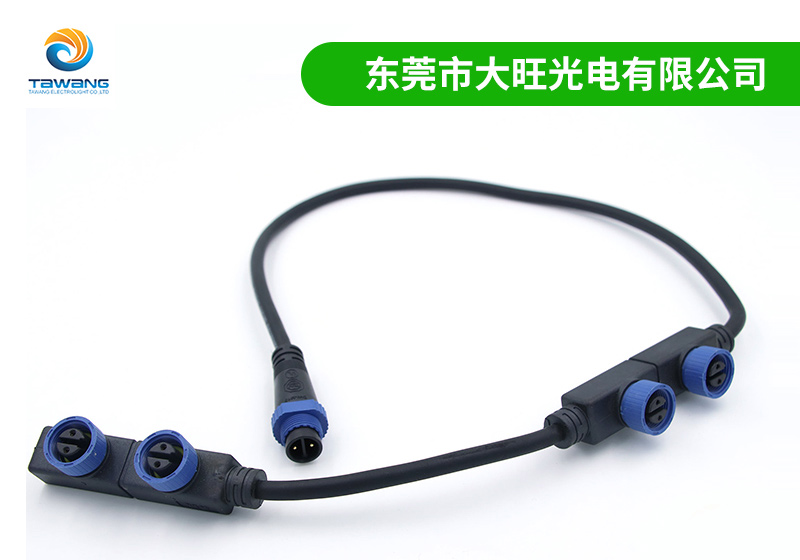 M15排插帶線羞羞成人视频係列