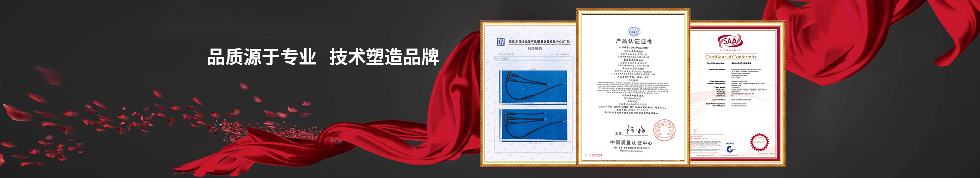 男女羞羞APP下载