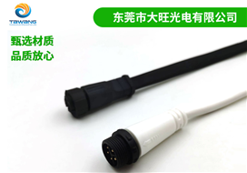 M16螺紋式羞羞成人视频