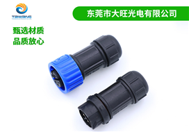 M16組裝式羞羞成人视频