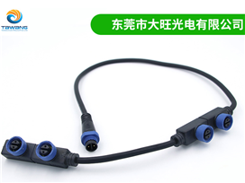 M15排插帶線羞羞成人视频係列